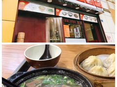 -大聪烧鹅快餐店(梅林店)