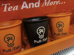 -Pull-Tab拉环咖啡(杭州市上城区来福士中心店)