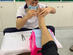 -郑远元专业修脚房(宣化路店)