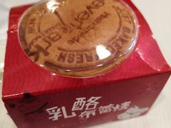 -全家便利店(兴源北路店)