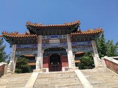 -清西陵