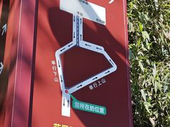 -灵顺寺
