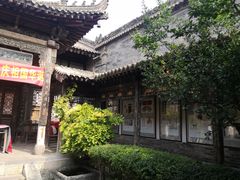 -林则徐纪念馆
