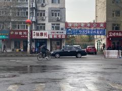 -齐齐哈尔市实验中学