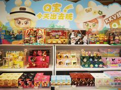 -KKV(深圳宏发大仟里店)