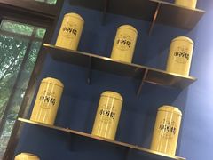 -也枫·小黄楼(南山路旗舰店)