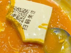 -邑家人·山水四合院
