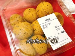 -鲜力达果品批发直销(青山店)