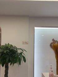 -南京康美美容医院·旗舰店
