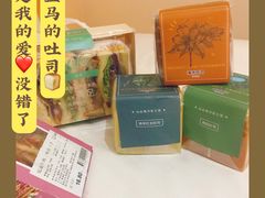 -盒马鲜生(首义店)