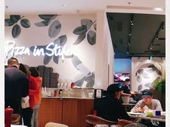 大堂-比萨玛尚诺(港汇恒隆广场店)