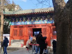 -贤良祠