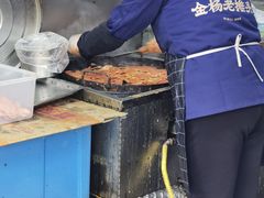 -金杨老摊头蛋饼(金口路店)
