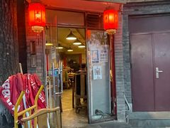 -裕德孚·非遗手切涮羊肉(东直门内大街店)