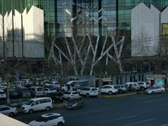 -凯德广场(学府店)