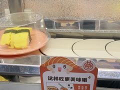 -争鲜回转寿司(朝北大悦城店)