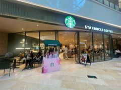 -星巴克臻选(广州太古汇店)