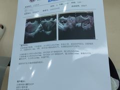 -北京朝阳门中西医结合医院