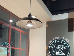 -蛙一刀·麻椒鱼火锅(金仙桥店)
