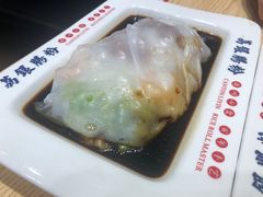 -荔银肠粉·非遗手藝(夫子庙店)