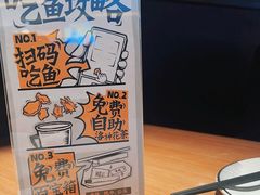 -太二酸菜鱼(坚基购物中心店)
