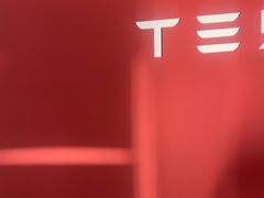 -TESLA 特斯拉(北京后沙峪特斯拉中心)