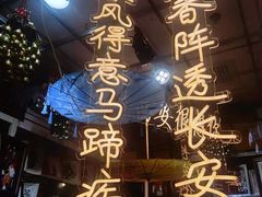 -西北轻工批发市场