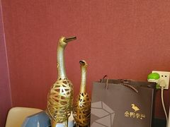 -金鸭季·北京烤鸭(深业上城店)