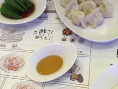 -喜鼎海胆水饺(柏威年购物中心店)