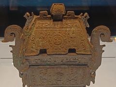 -陕西历史博物馆