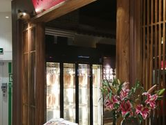 -北方家宴(番禺永旺店)