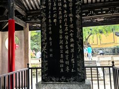 -无锡惠山寺