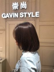 -崇尚GAVIN STYLE