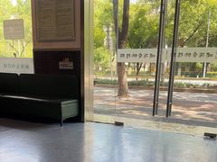 -顺强宠物诊所·狂犬免疫·夜诊·骨科(嘉定店)