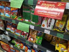 -中百仓储超市(漫时区店)