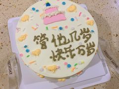 -蜜肆动物奶油蛋糕·个性定制·下午茶甜品