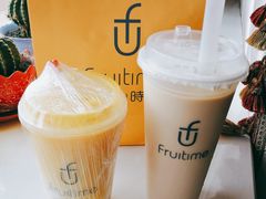 -鲜果时间·果蔬茶(欧亚商都超市店)