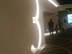 -嘉华国际影城(学清路店)