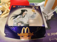-麦当劳(无锡永乐店)