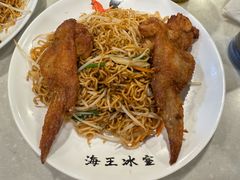 -海王冰室(皇朝店)