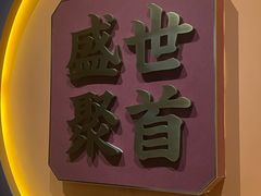 -珠海市博物馆