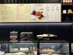 -星巴克臻选(北京富力家园店)