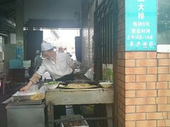 -草庐酒家