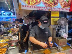 -周小亮丁家坡洋芋(全国总店)