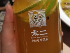 -新太二·鲜料川菜(群光广场店)