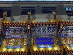 门面-眉州东坡(亚运村店)