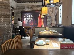 -北方家宴(番禺永旺店)