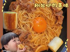 -火山屋台(新街口店)