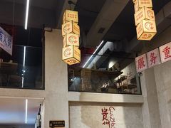 -黔哆哆地摊酸汤火锅(清湖店)