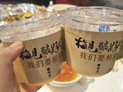 -万达广场(巴南店)